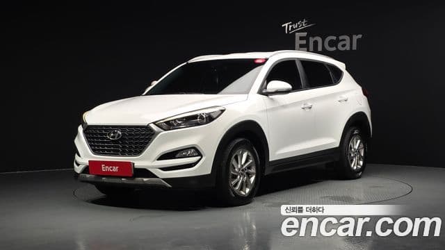 Hyundai All New Tucson