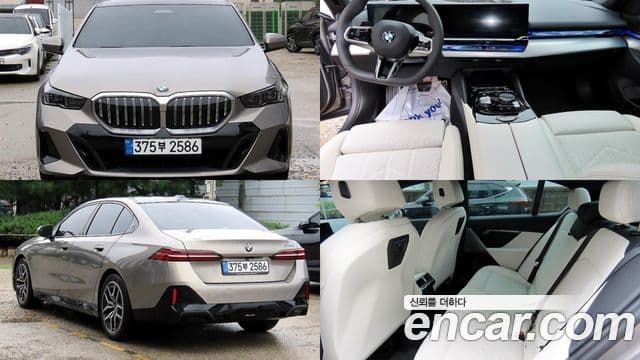 BMW 5 Series (G60) — 1