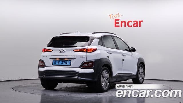 Hyundai Kona Electric 2
