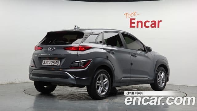 Hyundai The New Kona 2