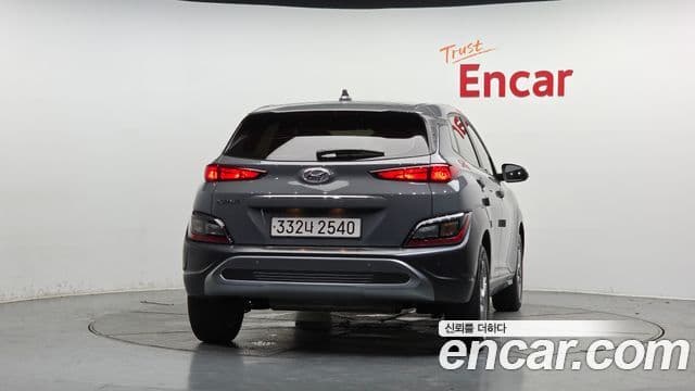 Hyundai The New Kona 4