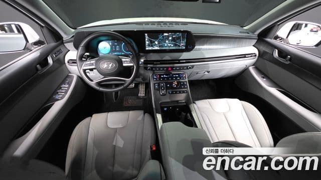 Hyundai The New Palisade 4