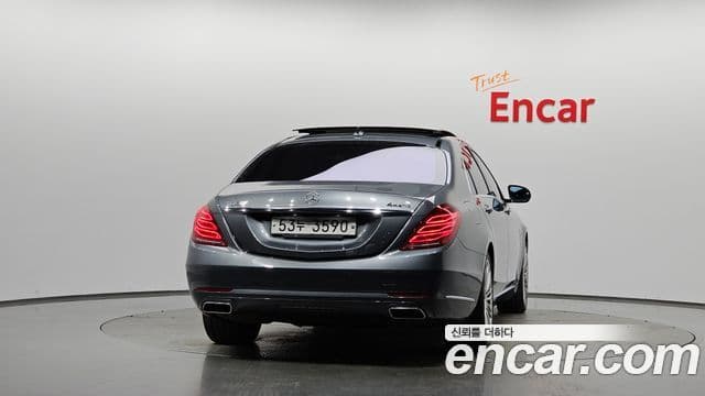 Mercedes-Benz S-Class W222 4