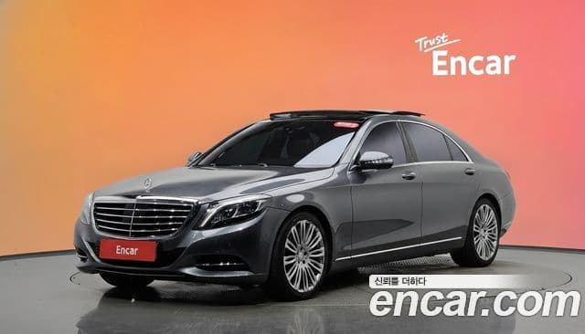Mercedes-Benz S-Class W222 1