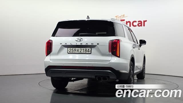 Hyundai The New Palisade 3
