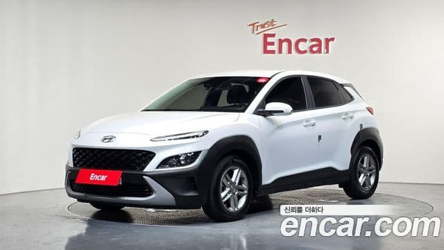 Hyundai The New Kona 1