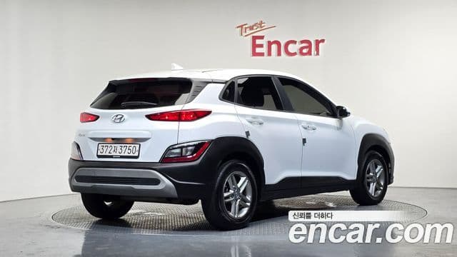 Hyundai The New Kona 2