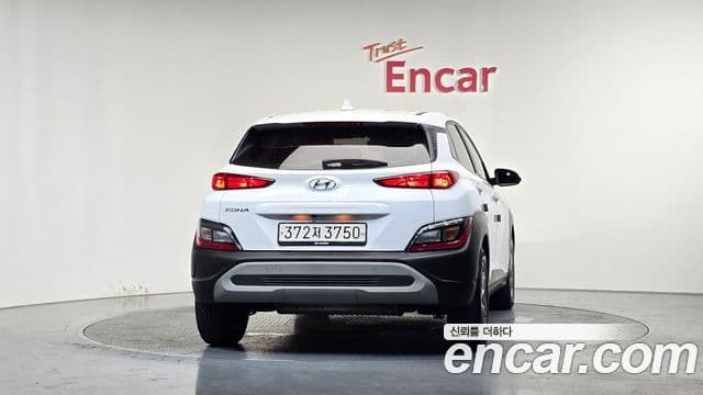 Hyundai The New Kona 4