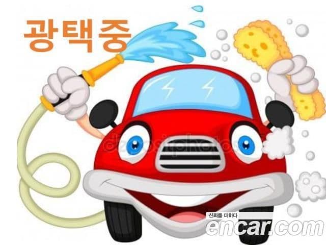 Hyundai The New Grandeur IG — 1