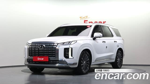 Hyundai The New Palisade