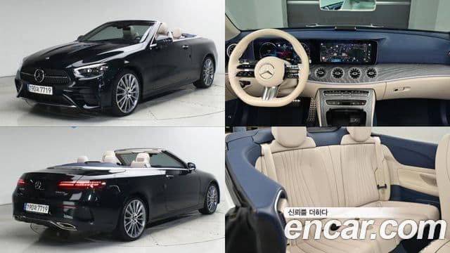 Mercedes-Benz E-Class W213