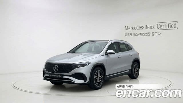 Mercedes-Benz EQA H243