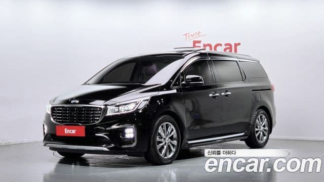 Kia The New Carnival