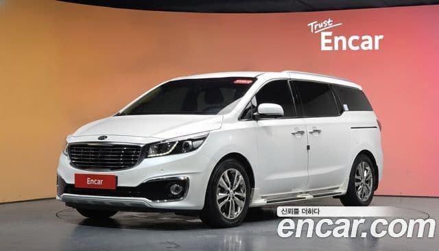Kia All New Carnival