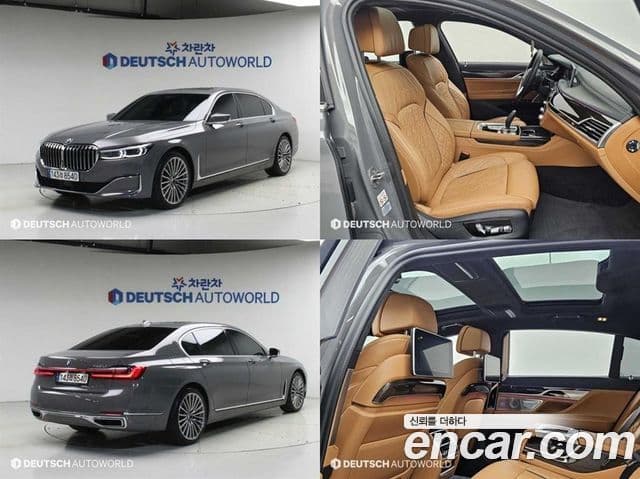 BMW 7 Series (G11)