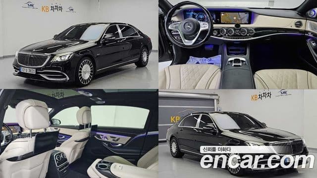 Mercedes-Benz S-Class W222