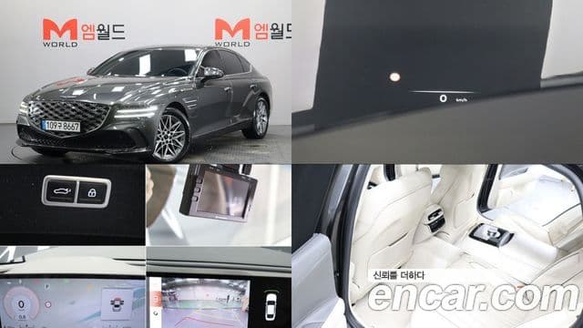 Genesis G80 (RG3)