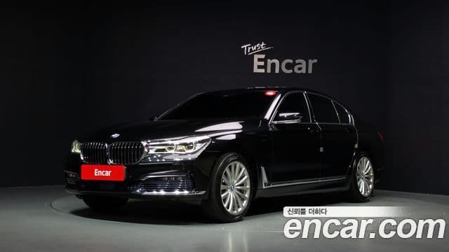 BMW 7 Series (G11)