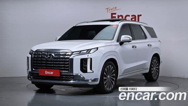 Hyundai The New Palisade