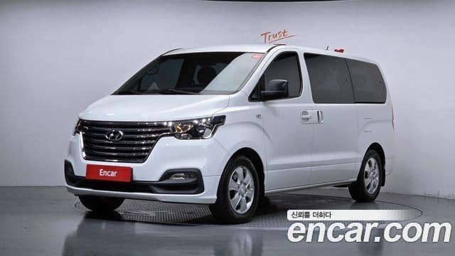 Hyundai The New Grand Starex