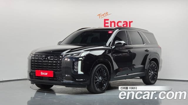 Hyundai The New Palisade