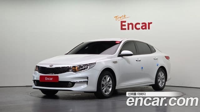 Kia K5 2nd Gen