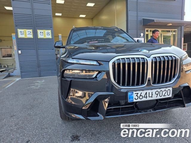 BMW X7 (G07)