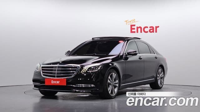 Mercedes-Benz S-Class W222