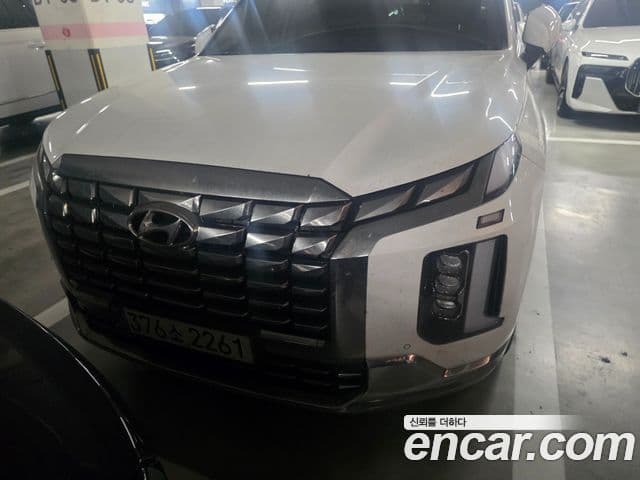 Hyundai The New Palisade