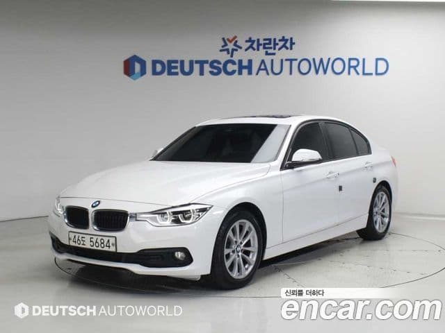 BMW 3 Series (F30)