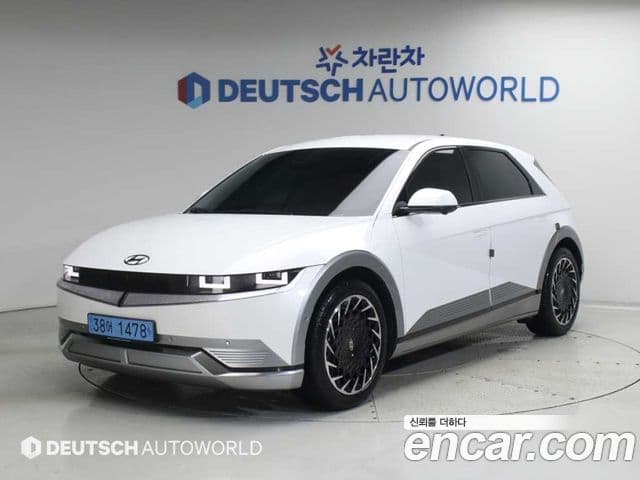 Hyundai Ioniq 5
