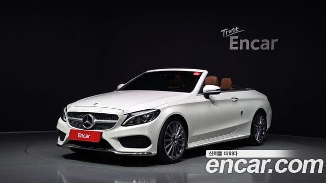 Mercedes-Benz C-Class W205