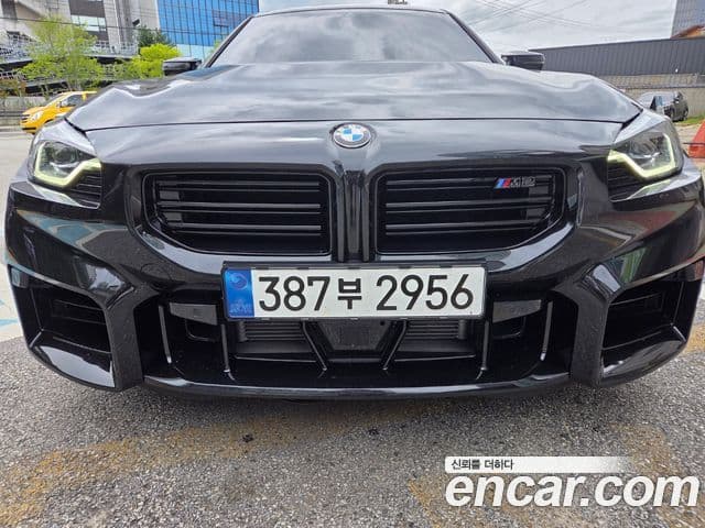 BMW M2 (G87)