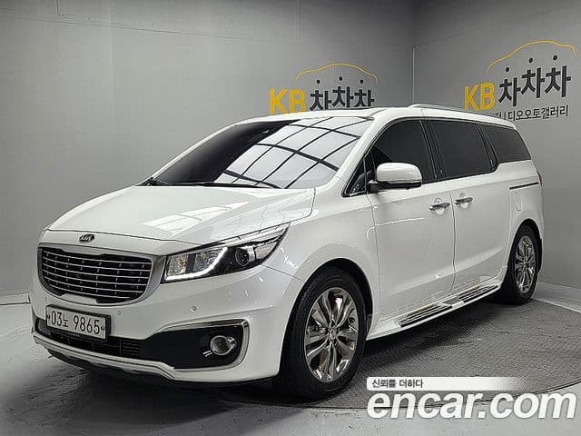 Kia All New Carnival