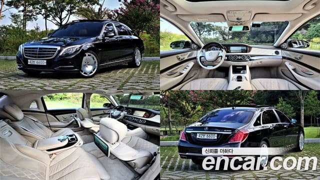Mercedes-Benz S-Class W222